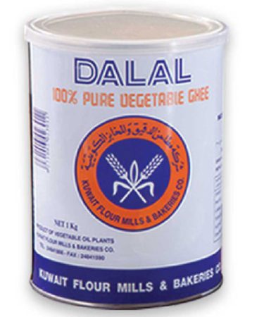 Dalal Pure Vegetable Ghee 1kg